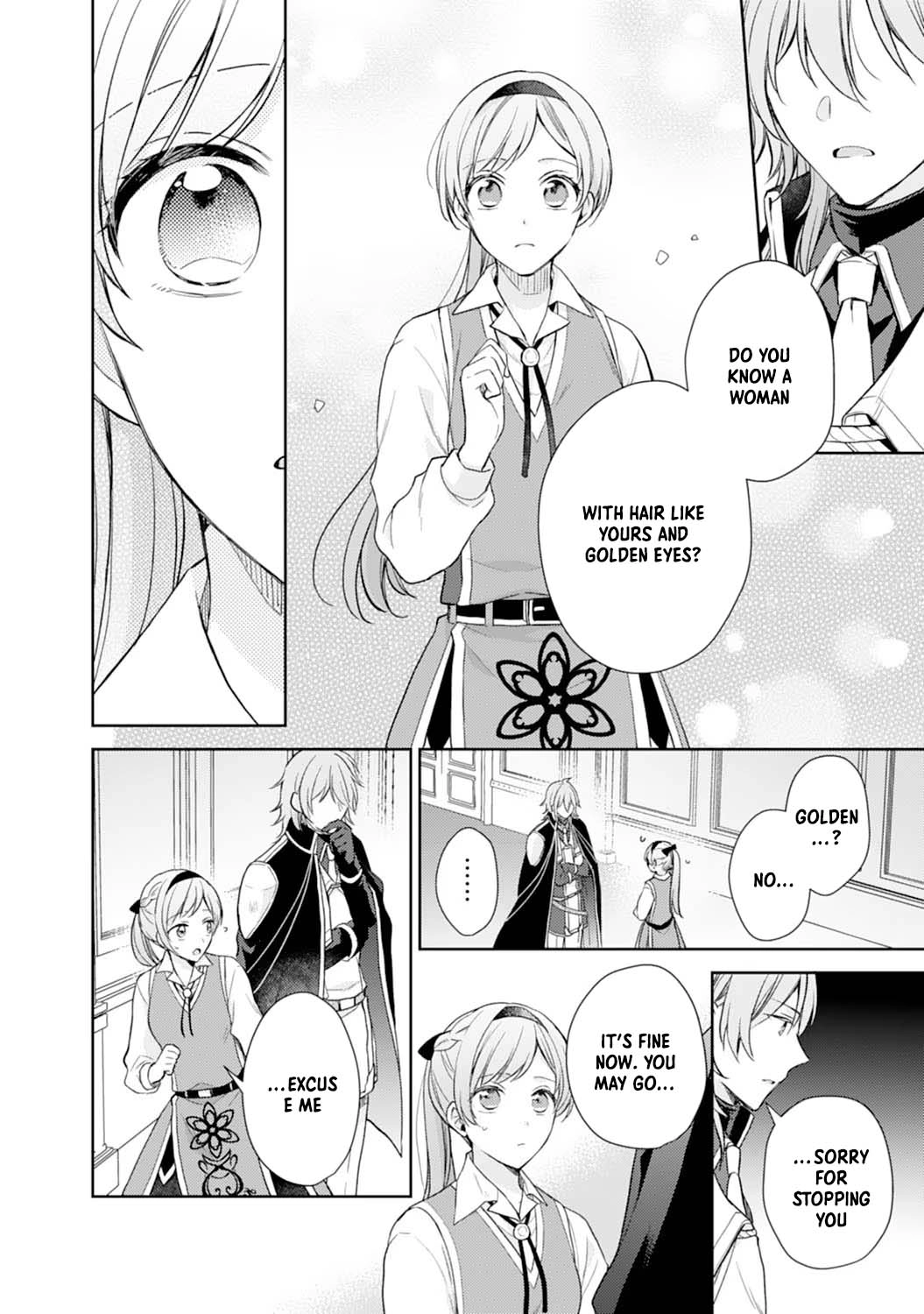 I Won’t Be a Saint! Hiding My Overpowered Skills for a Peaceful Life with the Kids Chapter 5 - ، Page 14